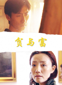丁香五色月
